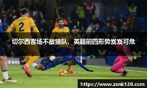先锋娱乐官网