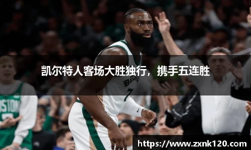 先锋2娱乐