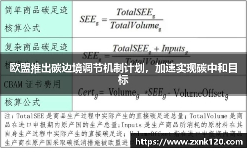 先锋娱乐官网