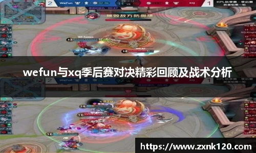 先锋娱乐官网