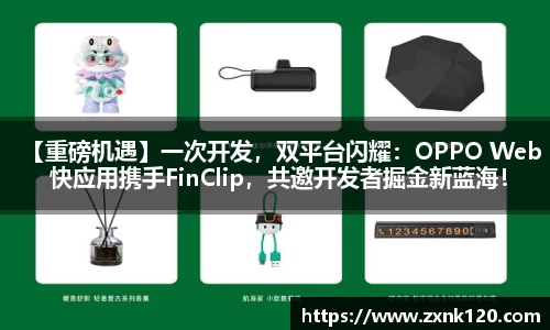 先锋娱乐