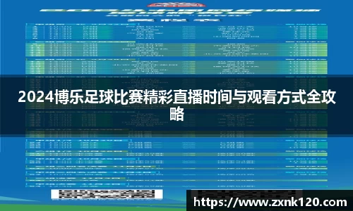 先锋娱乐官网