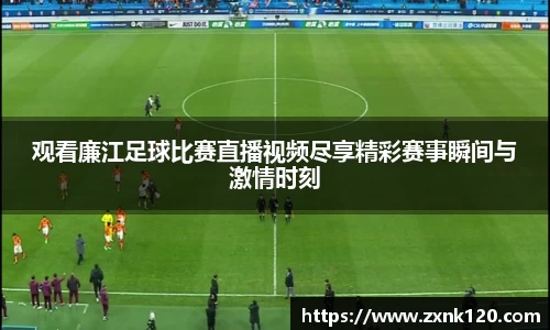 先锋娱乐官网