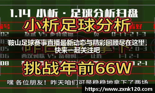 先锋娱乐官网