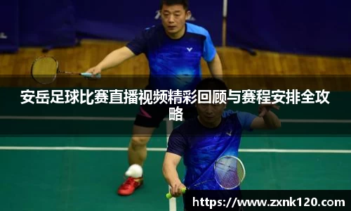 先锋娱乐