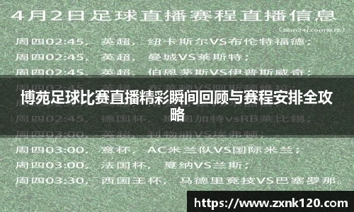 先锋娱乐