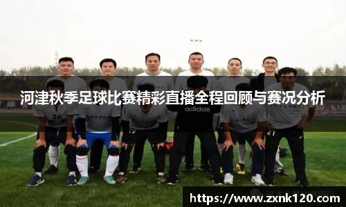 先锋娱乐官网