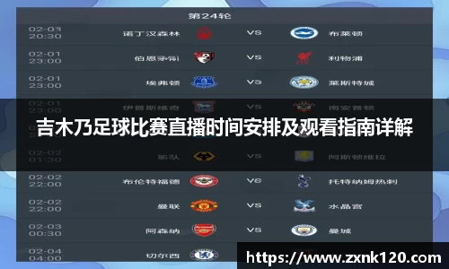 先锋娱乐官网