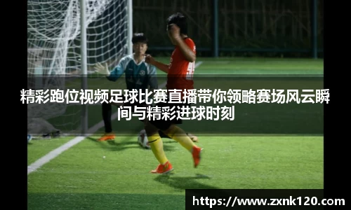 先锋娱乐官网
