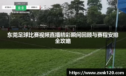 先锋娱乐官网
