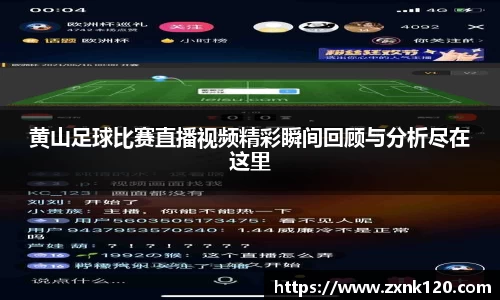 先锋娱乐APP