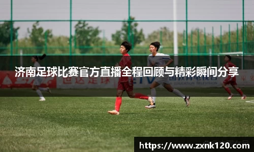 先锋娱乐官网