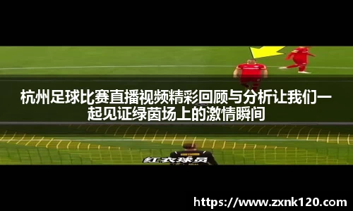 先锋娱乐APP