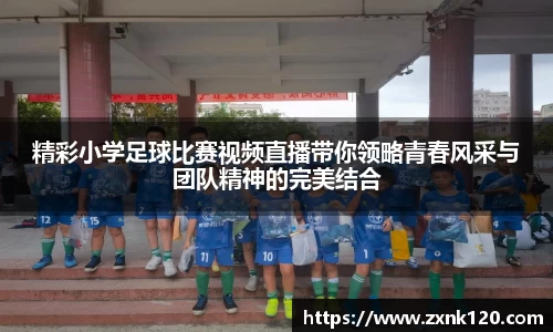 先锋娱乐