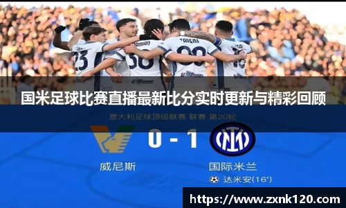 先锋娱乐APP