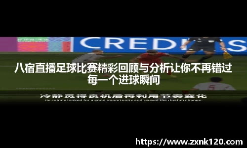 先锋娱乐官网