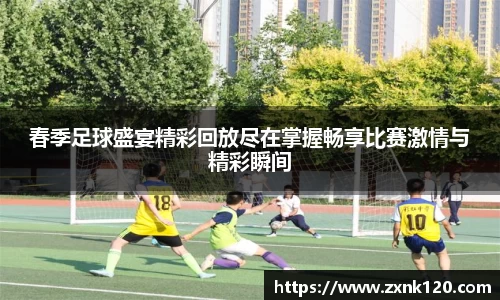 先锋娱乐