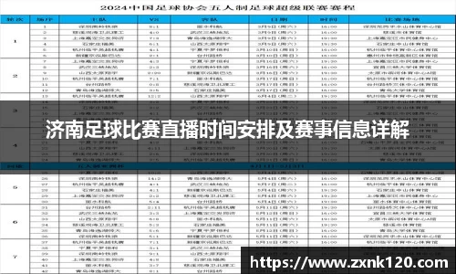 先锋娱乐