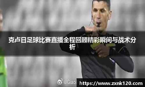 先锋2娱乐