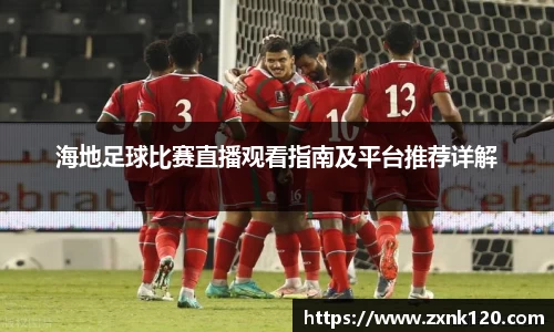 先锋2娱乐