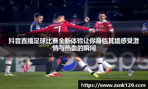先锋2娱乐