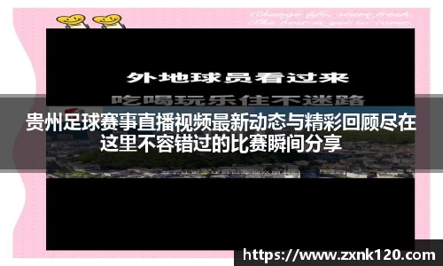 先锋2娱乐