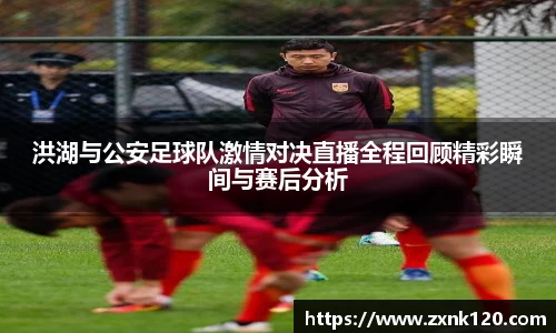 先锋2娱乐