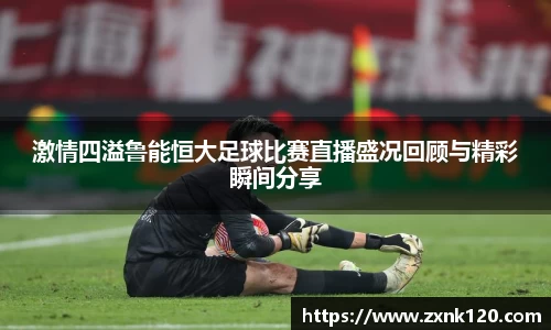 先锋娱乐官网