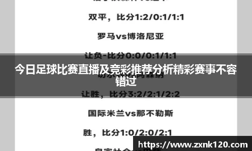 先锋娱乐APP