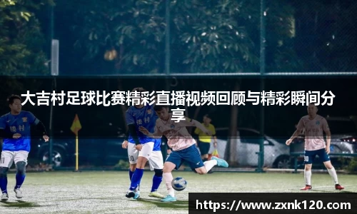 先锋娱乐官网