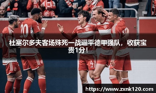 先锋娱乐APP