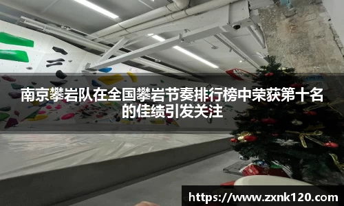 先锋2娱乐