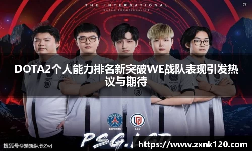 先锋娱乐