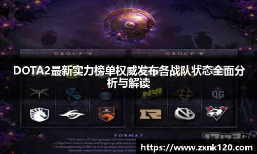 先锋娱乐APP