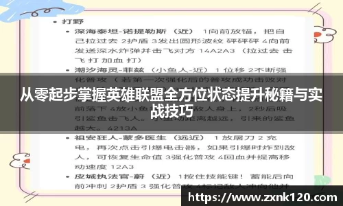 先锋娱乐官网