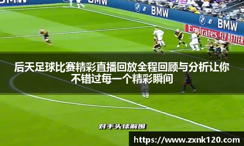 先锋娱乐
