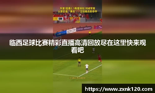 先锋娱乐官网