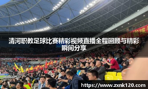 先锋娱乐官网