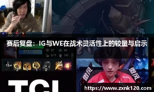 先锋娱乐