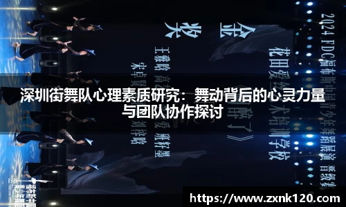 先锋娱乐