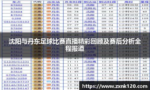 先锋娱乐官网
