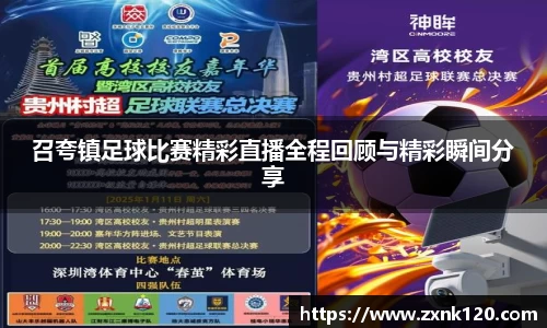 先锋娱乐官网