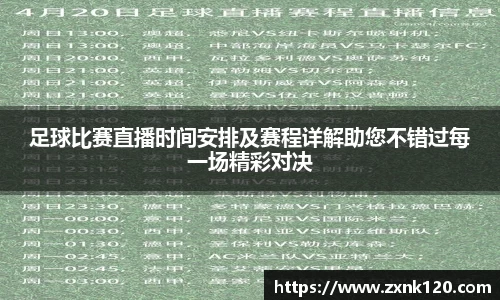 先锋娱乐官网