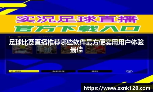 先锋娱乐官网