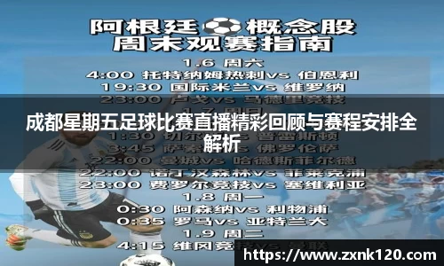 先锋娱乐官网