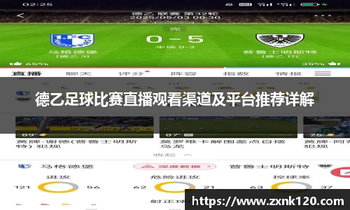 先锋娱乐