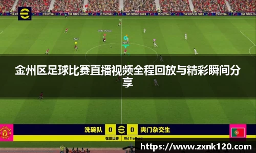 先锋娱乐官网