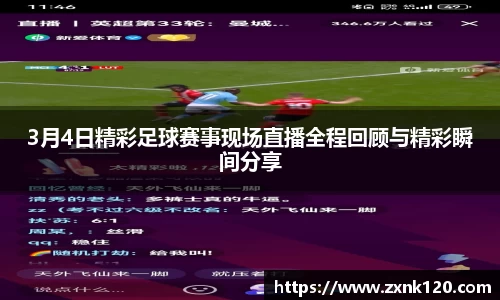 先锋娱乐