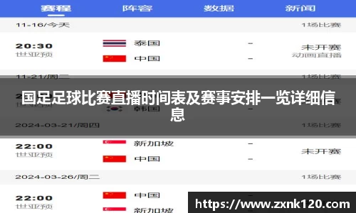 先锋娱乐