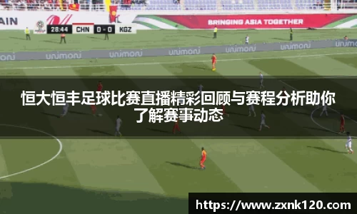 先锋娱乐